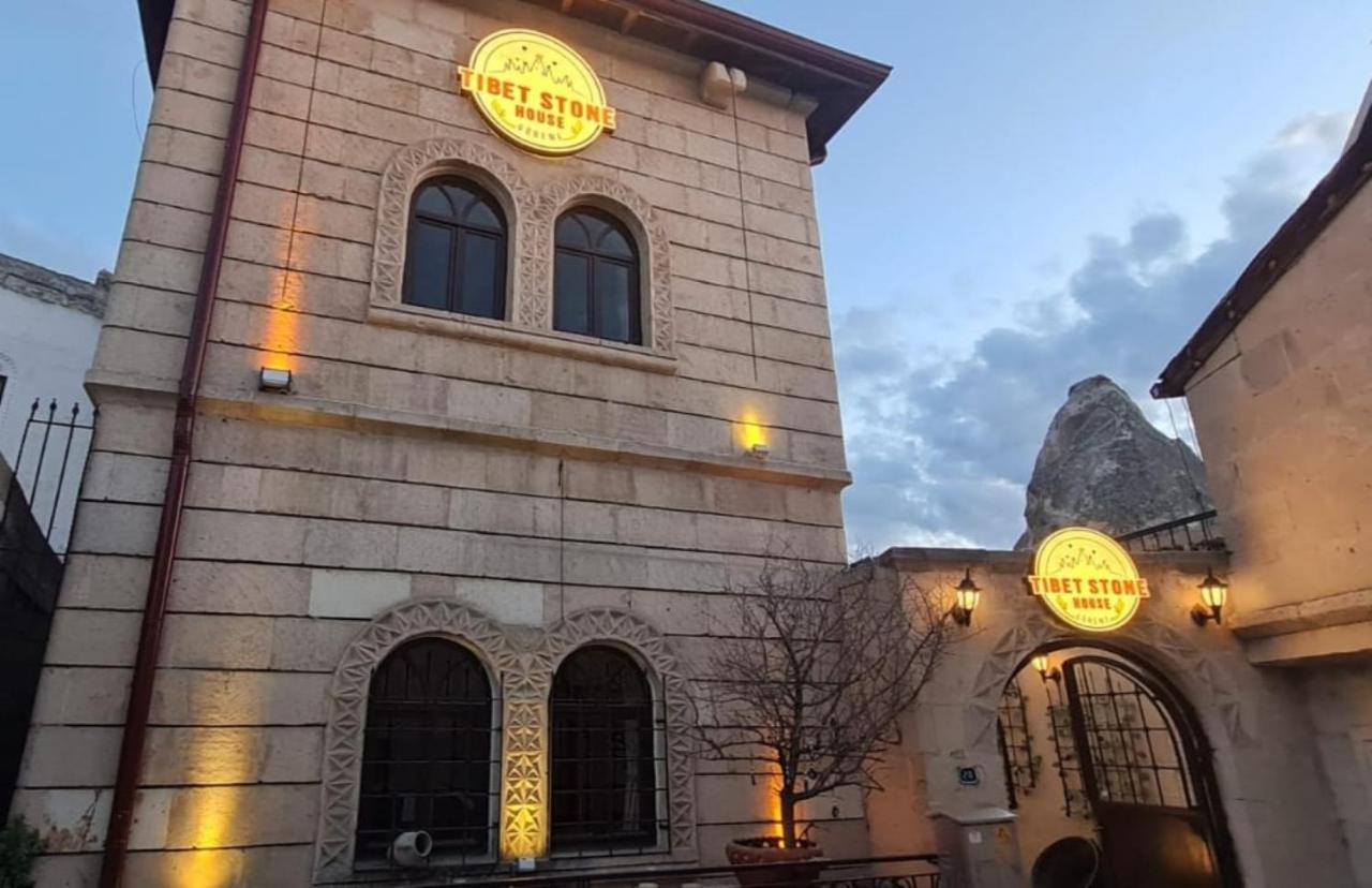 Tibet Stone House Ξενοδοχείο Νεβσεχίρ Εξωτερικό φωτογραφία